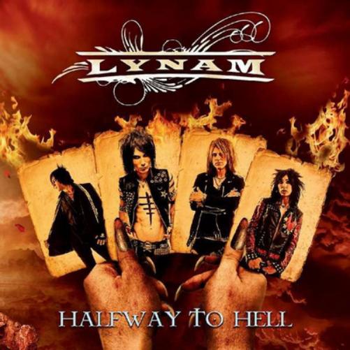 Halfway to Hell