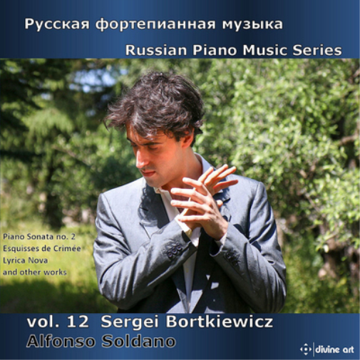 Sergei Bortkiewicz