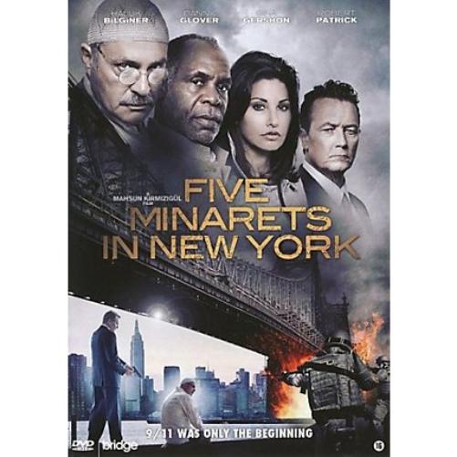dvd - Five Minarets in New York (1 DVD