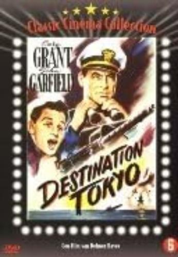 Destination Tokyo Uncut + Extra's