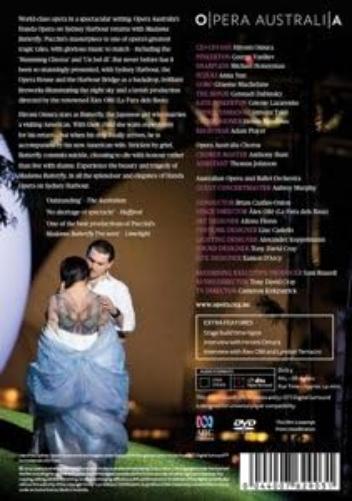 PUCCINI GIANMARCO - Madama Butterfly (1 DVD)