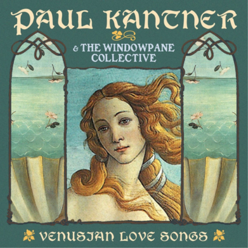 Venusian Love Songs