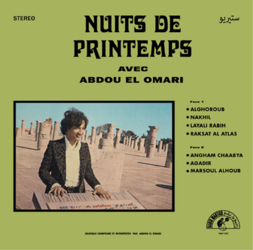 Nuits De Printemps
