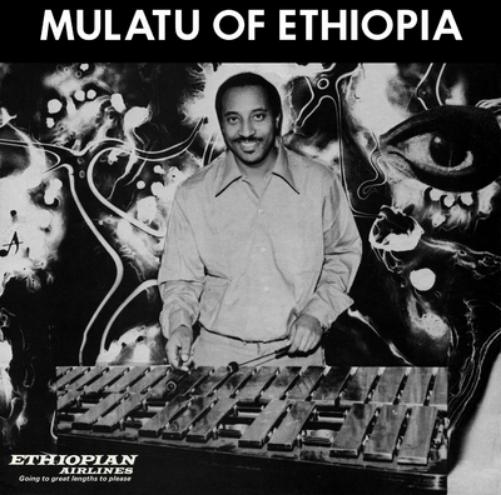 Mutalu of Ethiopia