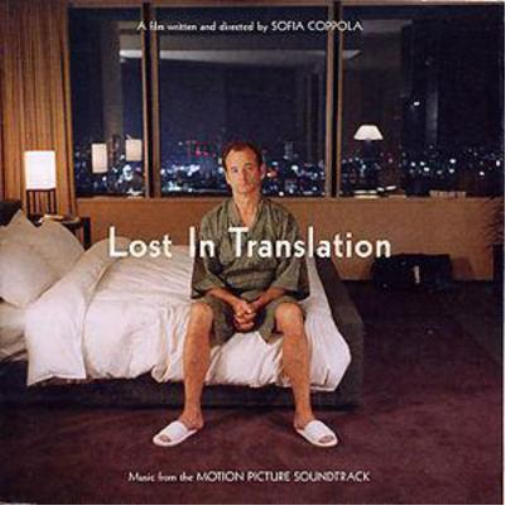Lost in Translation