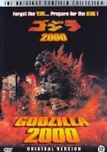 STUDIO CANAL - GODZILLA 2000 (1 DVD