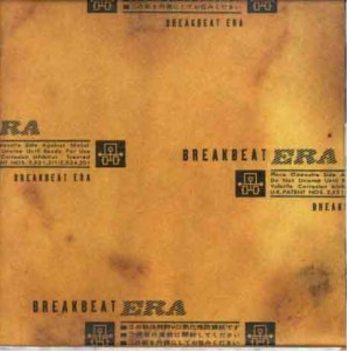 Breakbeat Era