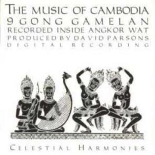 Music of Cambodia Vol. 1 - Gamelan