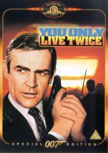 You Only Live Twice (Special Edition)
