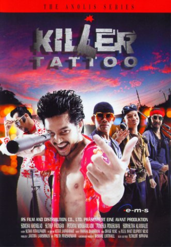 Killer Tattoo