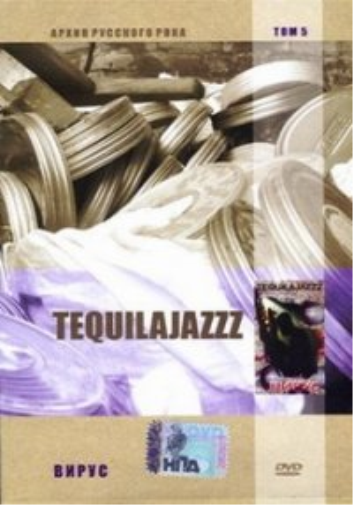 Tequilajazzz - Virus - Concert