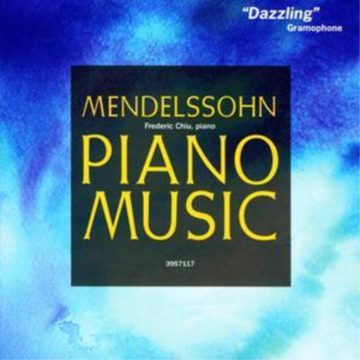 Piano Music (Chiu)