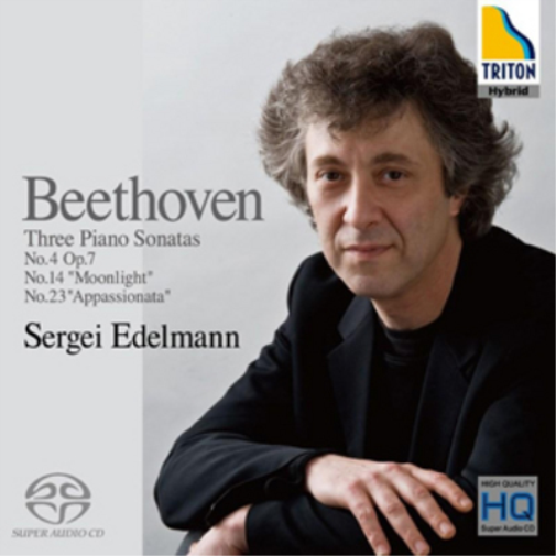 Beethoven: Three Piano Sonatas