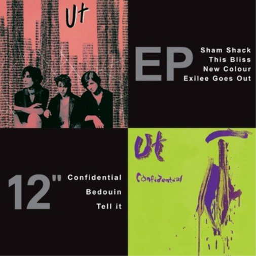 UT/Confidential