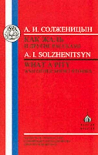 A. I. Solzhenitsyn