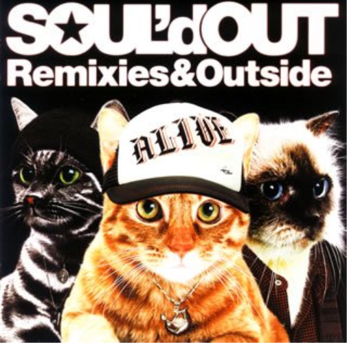 Remixies & Outside