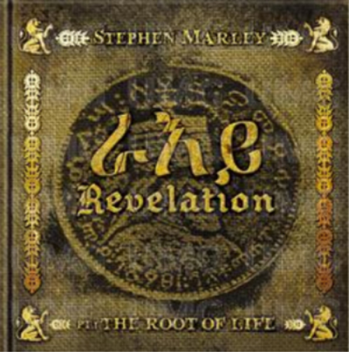 The Revelation: The Root of Life - Volume 1
