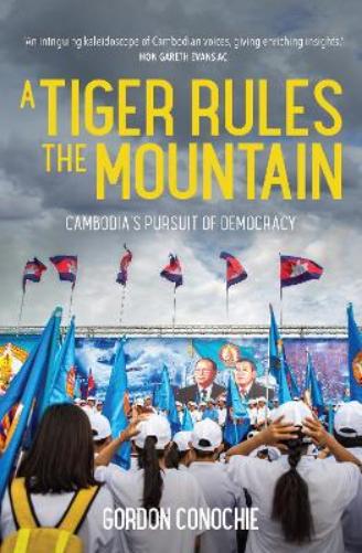 A Tiger Rules the Mountain