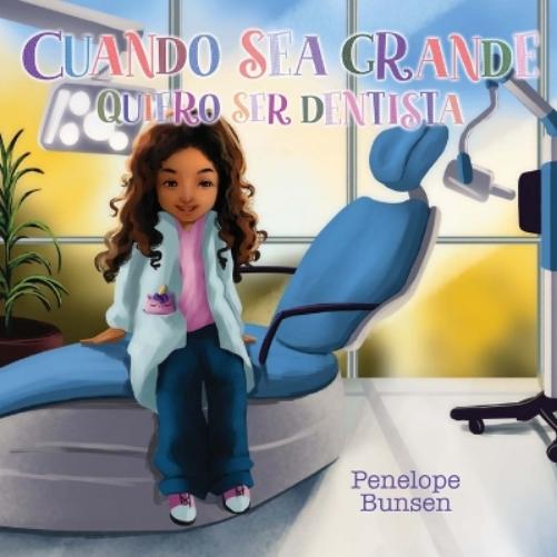 Cuando Sea Grande