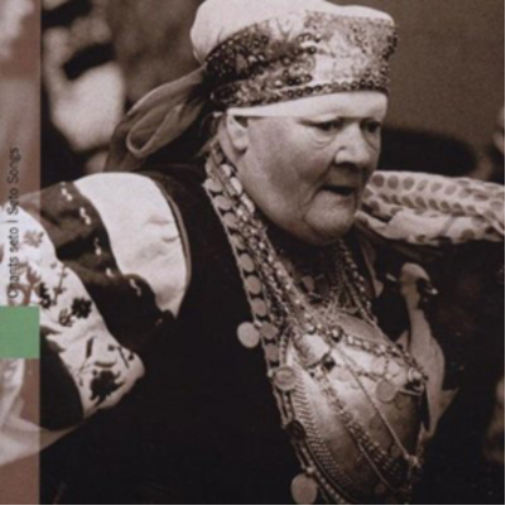 Estonia: Chants Seto/Seto Songs