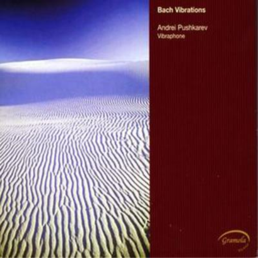 Bach Vibrations (Pushkarev)