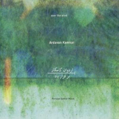 Over The Wind: Persian Santur Music