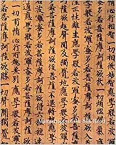 Manuscripts of the Silk Road