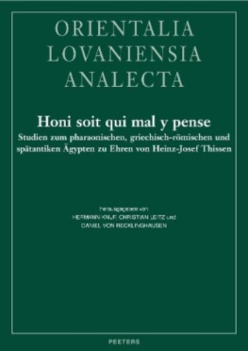 Honi soit qui mal y pense