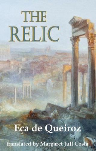 The Relic