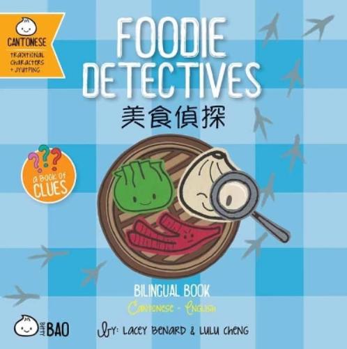 Foodie Detectives - Cantonese