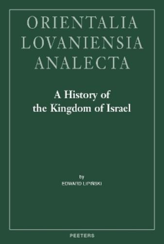 A History of the Kingdom of Israel