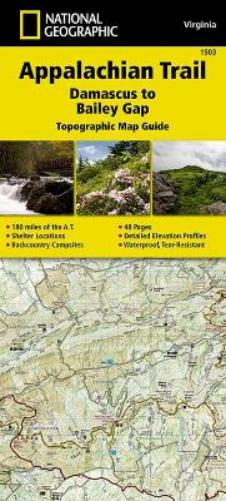 Appalachian Trail: Damascus to Bailey Gap Map (Virginia)