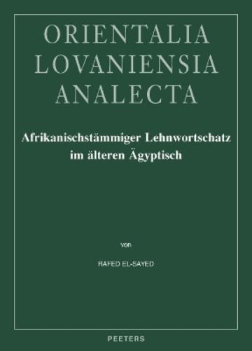 Afrikanischstämmiger Lehnwortschatz im älteren Ägyptisch