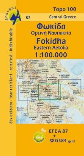 Fokhida - Aetolia East