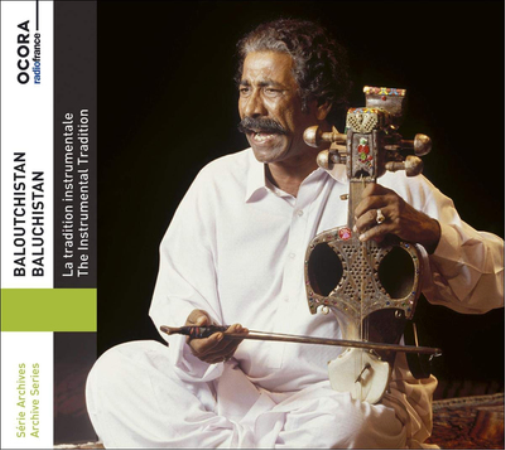 Baluchistan: The Instrumental Tradition