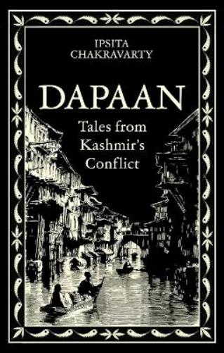Dapaan