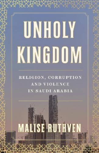 Unholy Kingdom