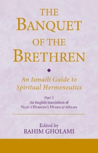 The Banquet of the Brethren