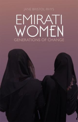 Emirati Women