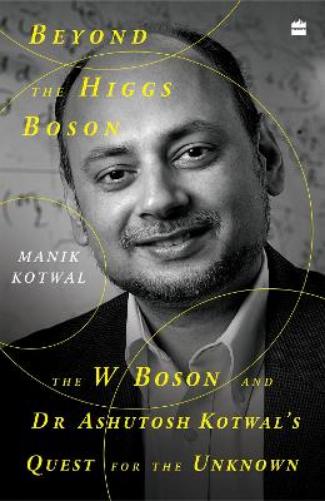 Beyond The Higgs Boson