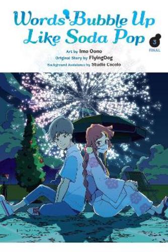 Words Bubble Up Like Soda Pop, Vol. 3 (manga