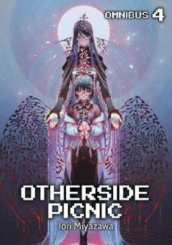 Otherside Picnic: Omnibus 4
