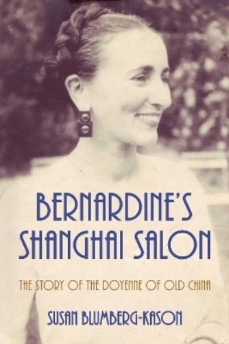 Bernardine's Shanghai Salon