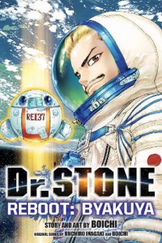 Dr. STONE Reboot: Byakuya