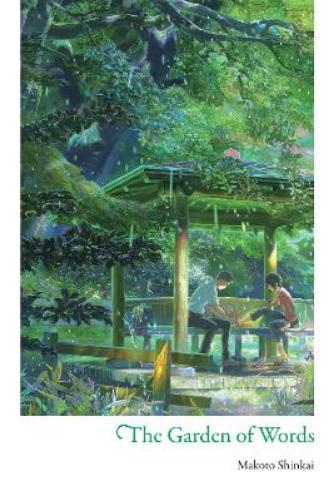 Garden of Words