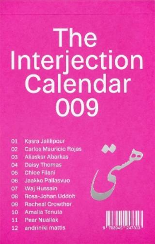 The Interjection Calendar 009