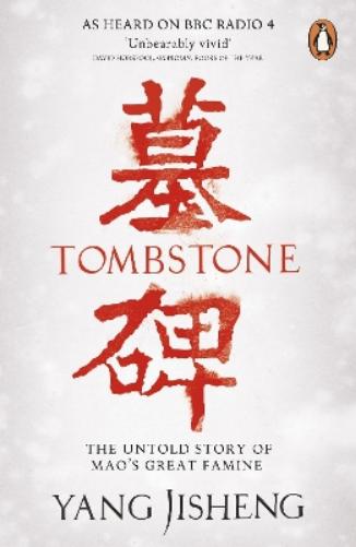 Tombstone