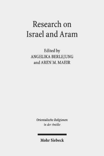 Research on Israel and Aram
