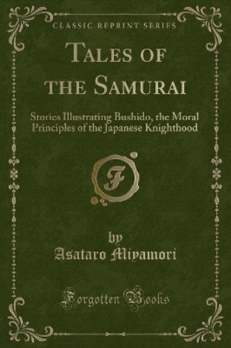 Tales of the Samurai