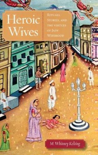 Heroic Wives